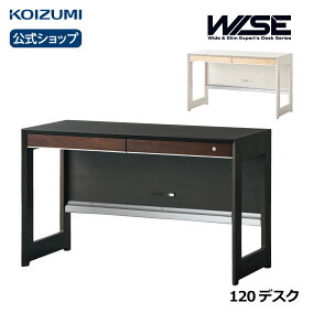 楽天市場 学習机 人気ランキング1位 売れ筋商品 楽天市場 学習机 人気ランキング1位 売れ筋商品